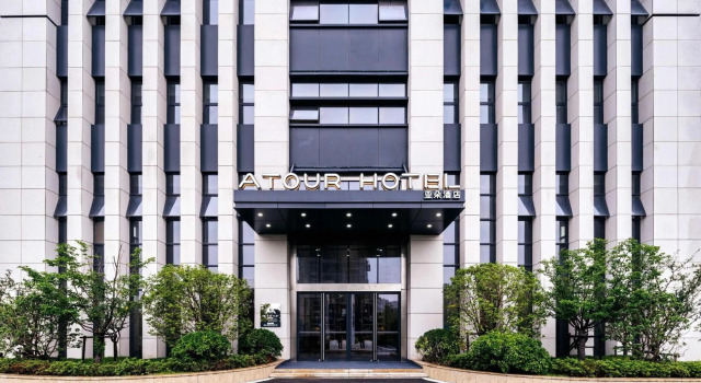 Atour Hotel Nanjing Olympic Sports Center Tianhe Plaza, Prenota Hotel Yu Hua Tai 