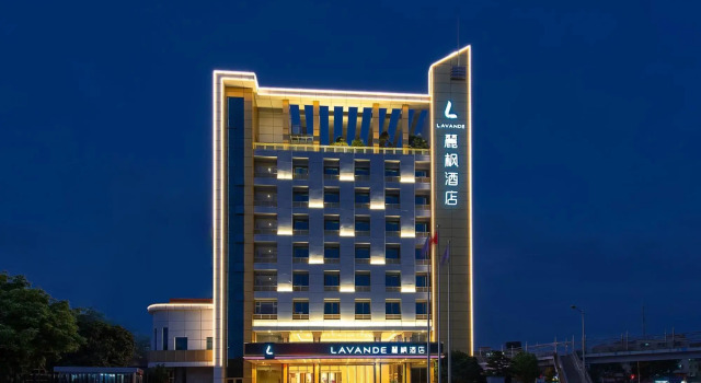 Lavande Hotel Foshan Gaoming Meidi Luhu, Prenota Hotel Foshan Foshan Area
