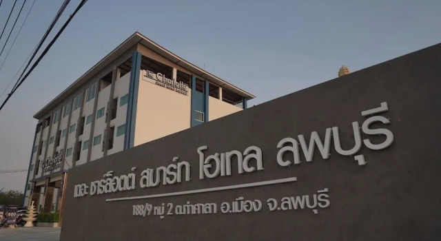 The Charlotte Smart Hotel Lopburi