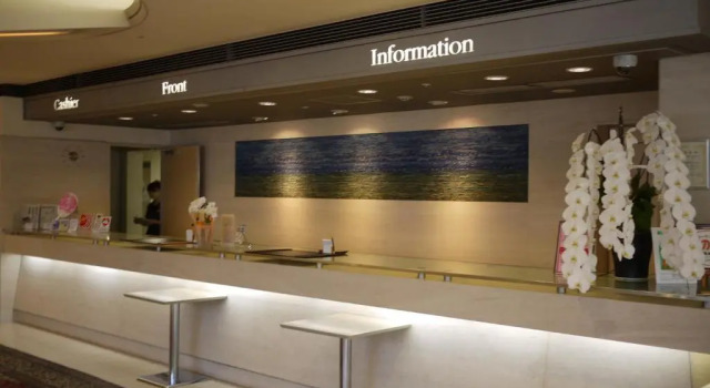 New Sunpia Tsuruga, Réserver Hôtel Hôtels SPA à Fukui, SPA