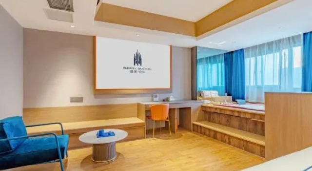 Люкс Memory Graceful Hotel（Changzhou Yancheng Wuyue  Plaza）