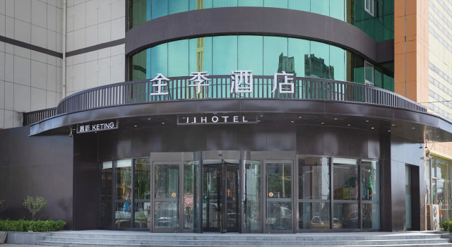 Ji Hotel Beijing Fangshan Science and Technology Industrial Park, Buchen Sie Hotel Fangshan Umgebung von Peking