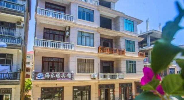 Meizhou Island Sea Paradise Hotel, Book Hotel Putian Fujian