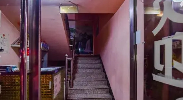 Neixiang Lejiang Express Hotel