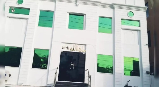 Hotel White Pearl, Prenota Hotel Johar Town Lahore