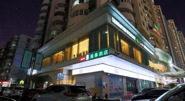 Motel Hotel Shenzhen Bay Nanyou Subway Station, Rezerwuj Motel Hotele w Shenzhen z parkingiem, Parking