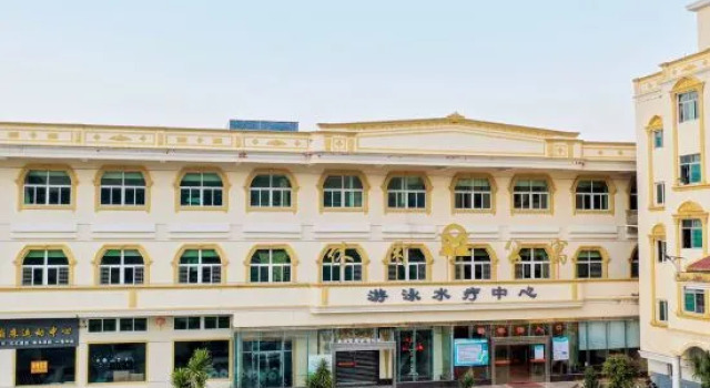 Yinghua Hotel, Book Hotel Quanzhou Fujian