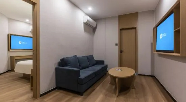 Люкс GreenTree Inn Nanjing Tangshan Town Hot Spring Express Hotel