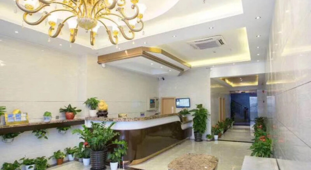 Wan Xin Hui Xuan Hotel