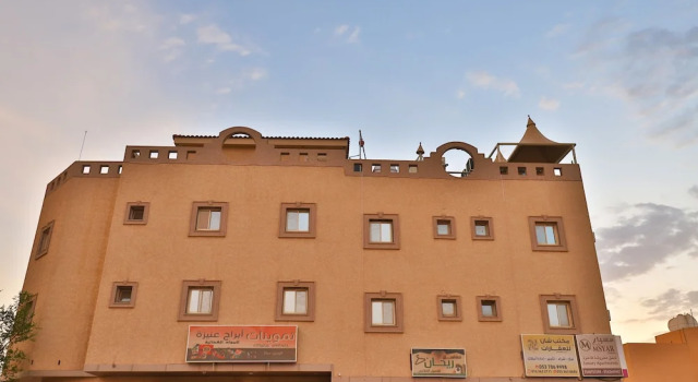OYO 281 Msyar Unizah, Book Hotel Hoteller i Unaizah med parkering, Parkering