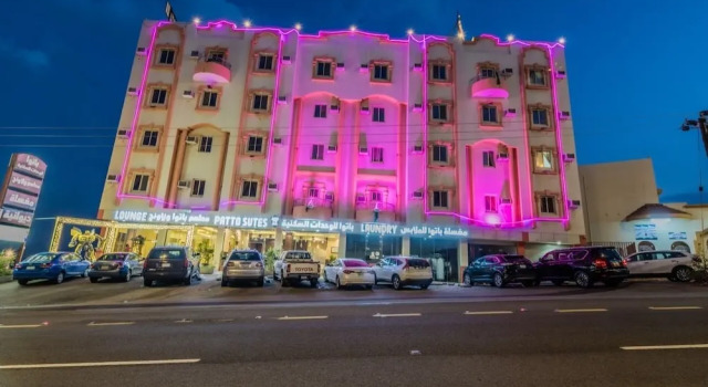 Patto Suites, Buchen Sie Hotel Almuratafaah Provinz al-Baha
