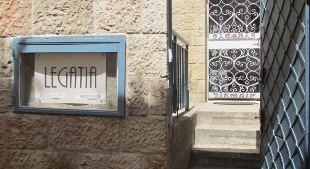 Legatia