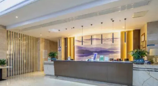Vienna International Hotel Changsha Yinshan Road, Reserva ahora Hotel Yue Lu Changsha