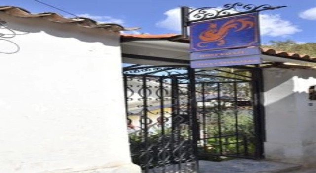 Hotel Kuska Home