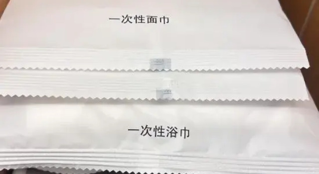 Lanze Hotel, Prenota Hotel Ngawa Cina