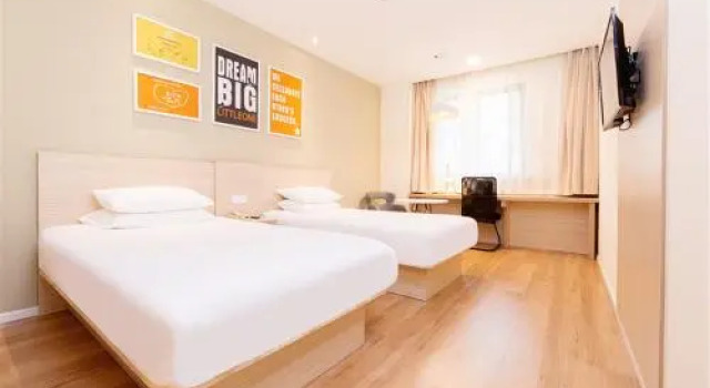 Hanting Hotel Bozhou Mengcheng, Rezerwuj Hotel Hotele w Mengcheng z parkingiem, Parking