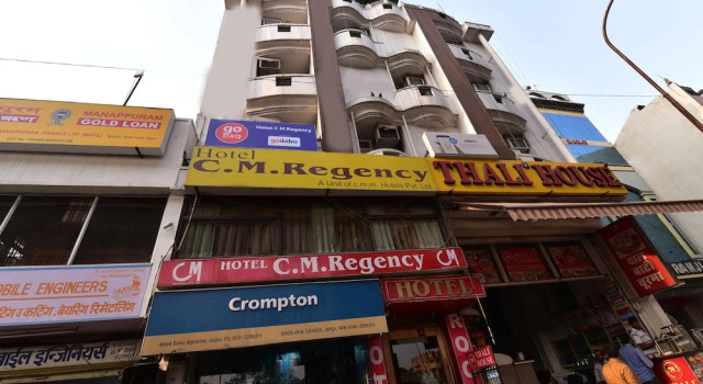 OYO 22915 C M Regency, Book Hotel Hoteller i Rajasthan med morgenmad, Morgenmad