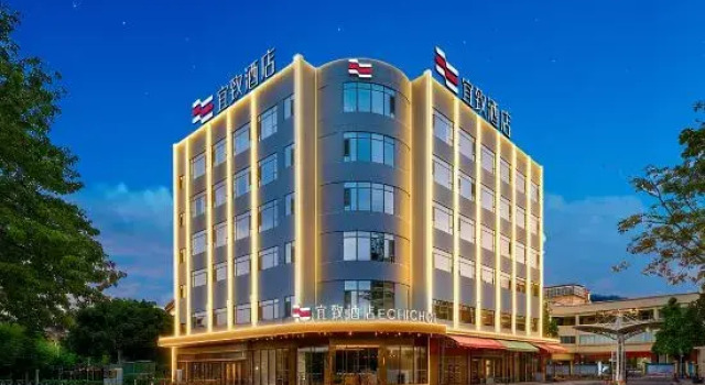 ECHIC Hotel (Guangzhou ChanglongNancun), Boek Hotel Hotels in Guangdong met parkeren, Parkeren