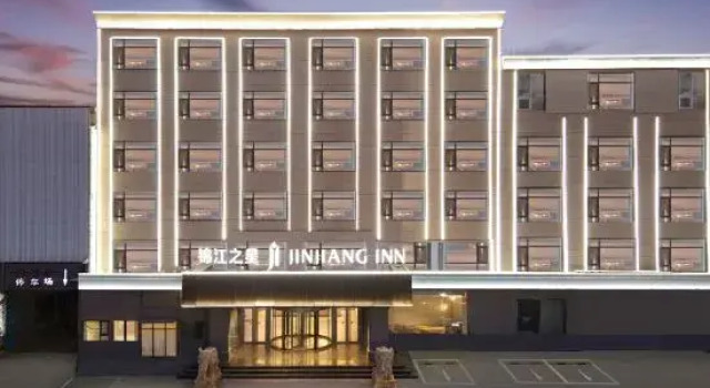 Jinjiang INN, Book Hotel Baoding Hebei