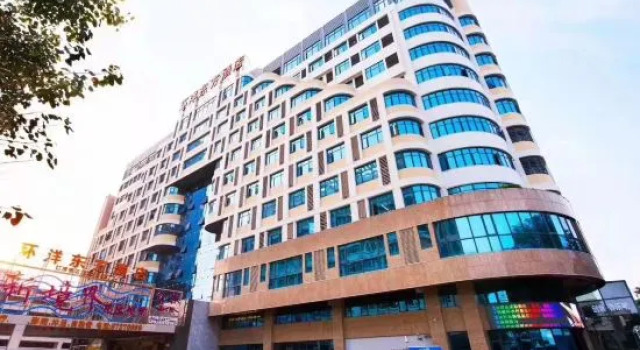 Huanyang Oriental Hotel, Rezervasyon Otel Guangdong otoparklı oteller, Otopark