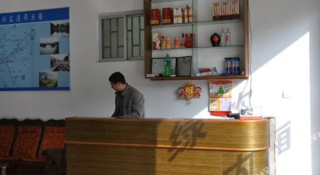 Hexie Hotel, Rezerwuj Hotel Shangrao Jiangxi