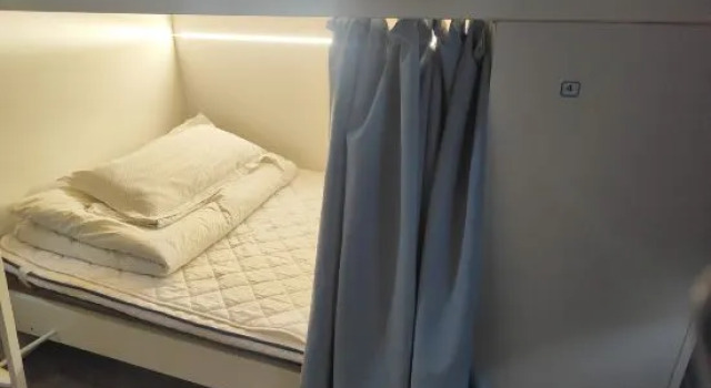 Кровать в общем номере (мужской номер) Wuxi Xu Xiake International Youth Hostel