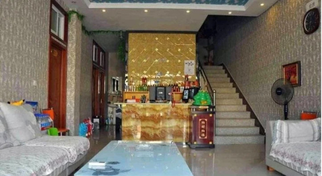 Jindi Inn, Book Hotel Xingtai Hebei