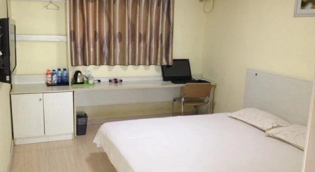 Qufu Hao Ke Business Inn, Book Hotel Qufu Shandong