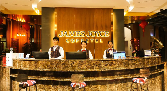 James Joyce Coffetel·Xinyang Normal University, Book Hotel Xinyang Henan