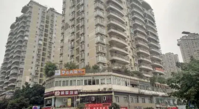 Chongqing Mengda Hotel, Prenota Hotel Chongqing Chongqing Area