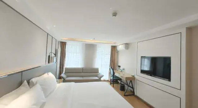 Двухместный люкс Deluxe Xana Lite Beijing Shunyi Fengbo Metro Station