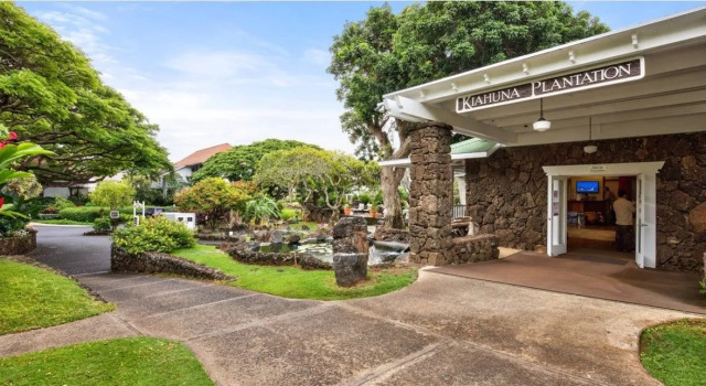 Kiahuna Plantation Resort Kauai by OUTRIGGER, Забронировать Курортный отель Поипу Колоа