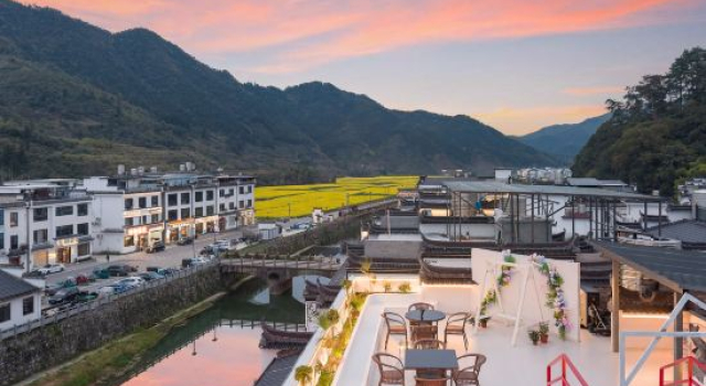 Wuyuan Yunxi Valley · 360° Terrace View Resort (Huangling Scenic Area), Prenota Resort Shangrao Jiangxi