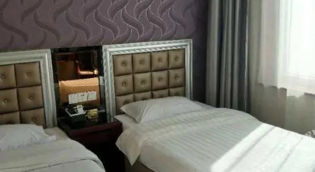 Haitianlou Hotel, Prenota Hotel Qinghemen Cina