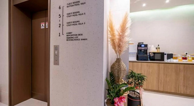 Yangsan Bukbudong Button Hotel Sports Complex Branch