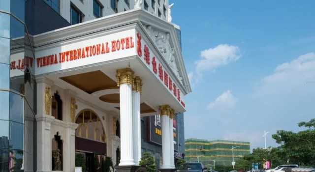 Vienna International DG Chang'an North Station, Boek Hotel Hotels in Guangdong met parkeren, Parkeren