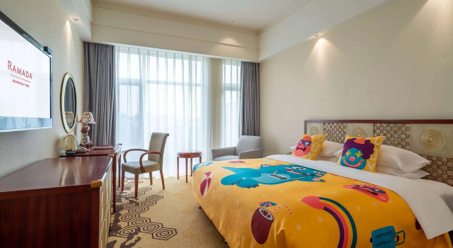 Ramada Plaza Taian, Rezerwuj Hotel Taian Tai'an