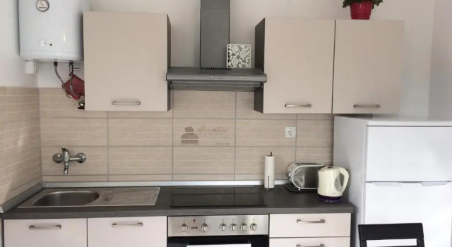 Апартаменты Cosy Apartments