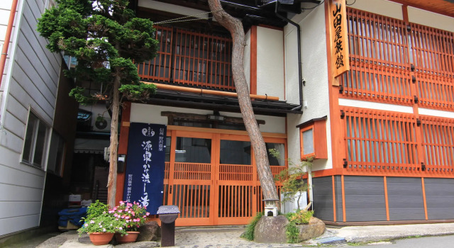 Yamadaya Ryokan, Rezervasyon Misafirhane Nozawaonsen 