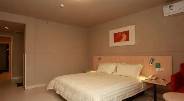 Люкс Deluxe Jinjiang Inn Tianjin Xinkai Road
