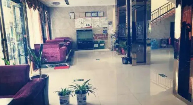 Luodian Sincere Express Hotel, Prenota Hotel Luodian Guizhou