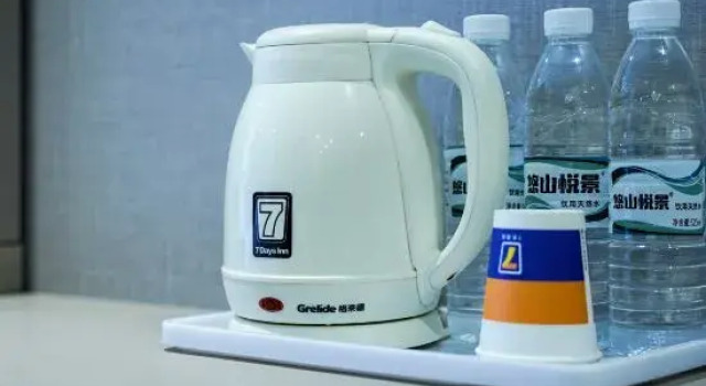 7Days Inn Hotel (Guiyang North Railway Station), Varaa Hotelli Guiyang Guizhou