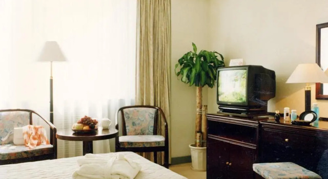 Guozhan Hotel - Beijing, Book Hotel Hoteller i Beijing Province med parkering, Parkering