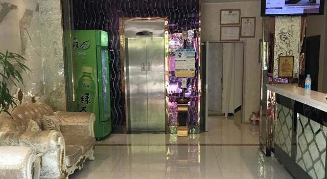 GreenTree Inn Shanghai Minhang Hongqiao Shuniu Huanghua Road, Varaa Hotelli Hongqiao Shanghai
