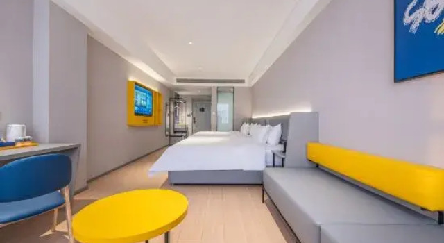 Люкс Deluxe 7Days Inn Hotel (Yangzhou Slender West Lake Dongguan Street)