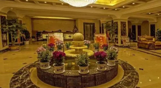 Fengshanlinka Hotel