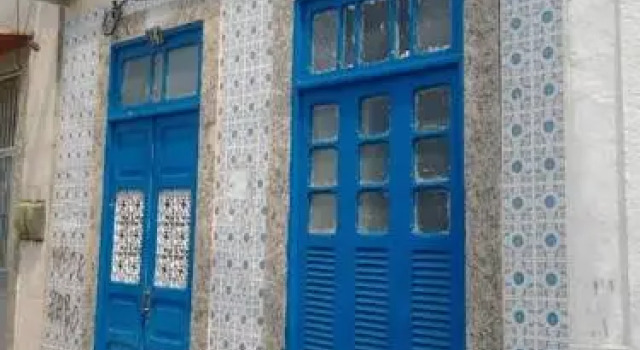 Other Side Hostel, Забронировать Хостел Хостелы штата Рио-де-Жанейро, Хостел