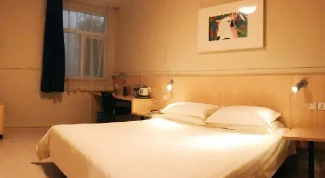 Люкс Standard Jinjiang Inn Beijing Shunyi Development Zone