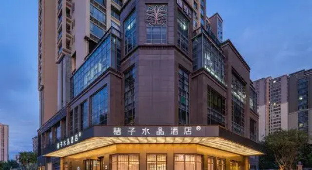 Crystal Orange Wanxianghui, East Coast of Shantou Station