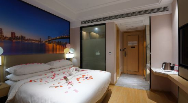 Vienna Hotel (Qianjiang railway station Lobster City Shop), Boek Hotel Qianjiang Hubei